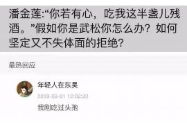 东台东台的要账公司在催收过程中的策略和技巧有哪些？